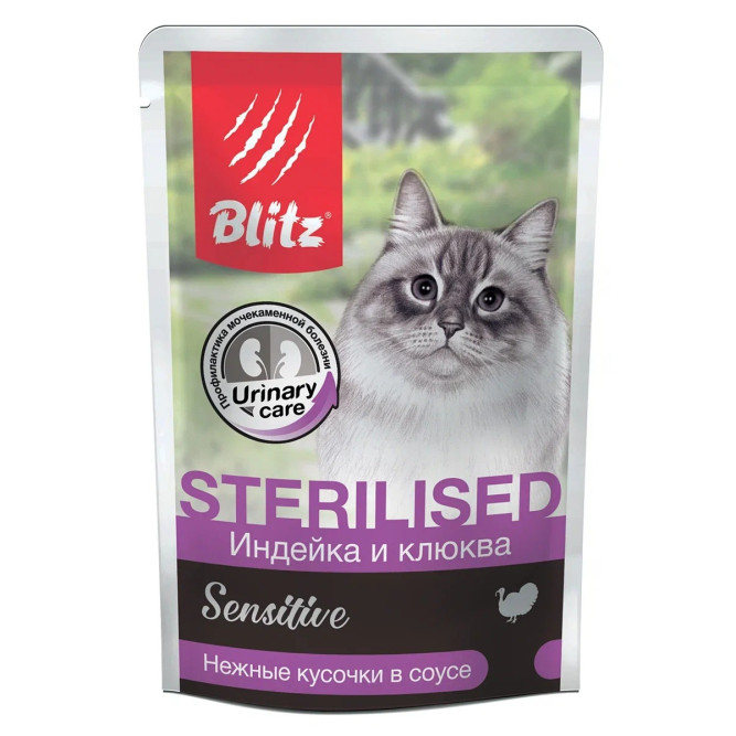 Blitz Sensitive Sterilised Cats влажный корм для стерилизованных кошек, с индейкой и клюквой, в паучах - 85 г x 24 шт