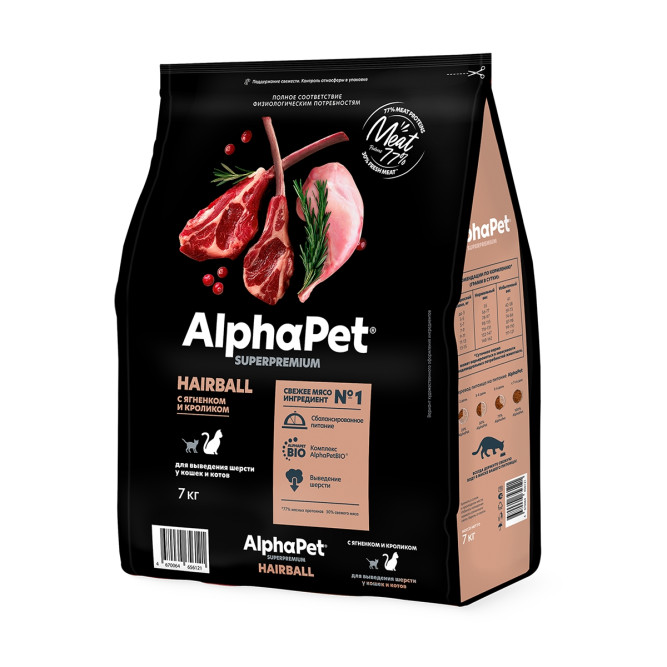 AlphaPet Superpremium Hairball сухой корм для взрослых кошек для выведения шерсти с ягненком и кроликом - 7 кг