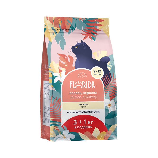 Florida сухой корм для котят с лососем и черникой - 4 кг