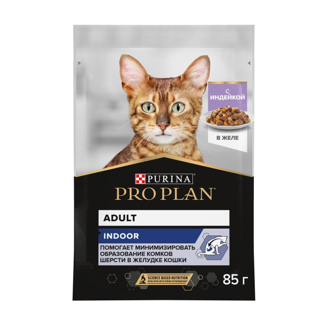 Pro Plan Adult Indoor влажный корм для взрослых кошек, живущих дома, с индейкой в желе - 85 г x 26 шт