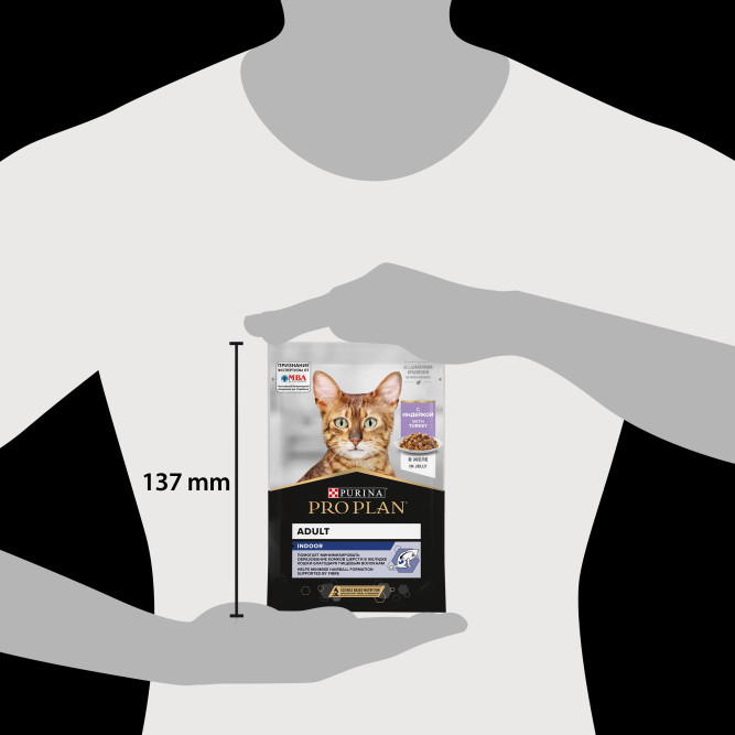 Pro Plan Adult Indoor влажный корм для взрослых кошек, живущих дома, с индейкой в желе - 85 г x 26 шт