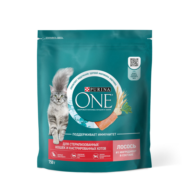 Purina ONE сухой корм для стерилизованных кошек и кастрированных котов с лососем и пшеницей  - 750 г