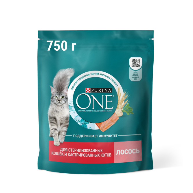 Purina ONE сухой корм для стерилизованных кошек и кастрированных котов с лососем и пшеницей  - 750 г