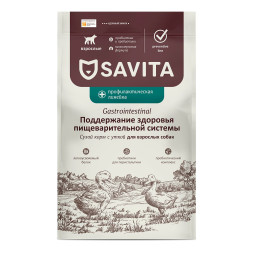 Savita Preventive Line Gastrointestinal сухой диетический корм для взрослых собак всех пород для поддержания здоровья пищеварительной системы с уткой - 1,5 кг