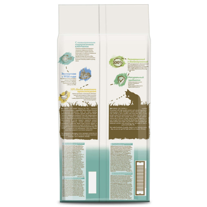 Purina Cat Chow сухой корм для взрослых кошек, контролирует образование комков шерсти в ЖКТ - 15 кг