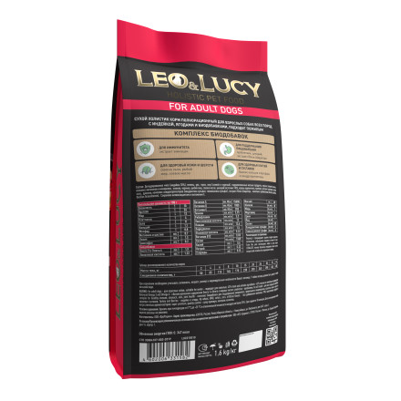 LEO&amp;LUCY сухой холистик корм для взрослых и пожилых собак всех пород с индейкой и ягодами - 1,6 кг