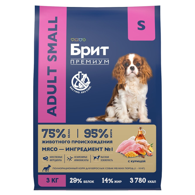 Брит Премиум Dog Adult Small сухой корм для взрослых собак мелких пород с курицей - 3 кг