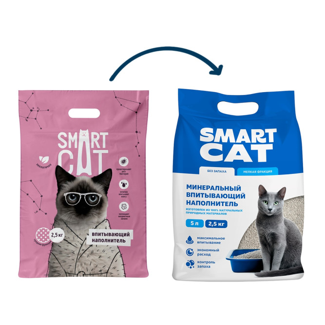 Smart Cat впитывающий наполнитель для кошачьего туалета из диатомита, мелкая фракция - 5 л (2,5 кг)