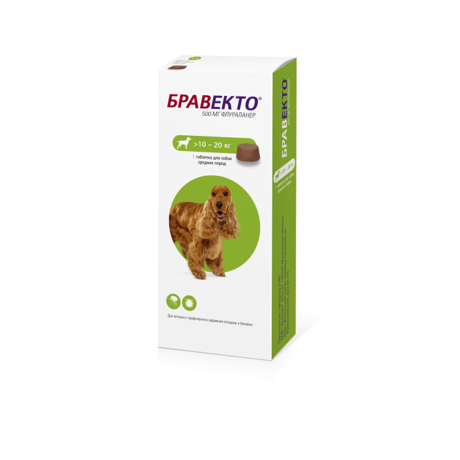 Intervet Бравекто жевательная таблетка от блох и клещей для собак весом от 10 до 20 кг - 500 мг