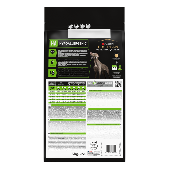 Purina Pro Plan Veterinary diets HA Hypoallergenic сухой корм для взрослых собак при аллергии - 3 кг