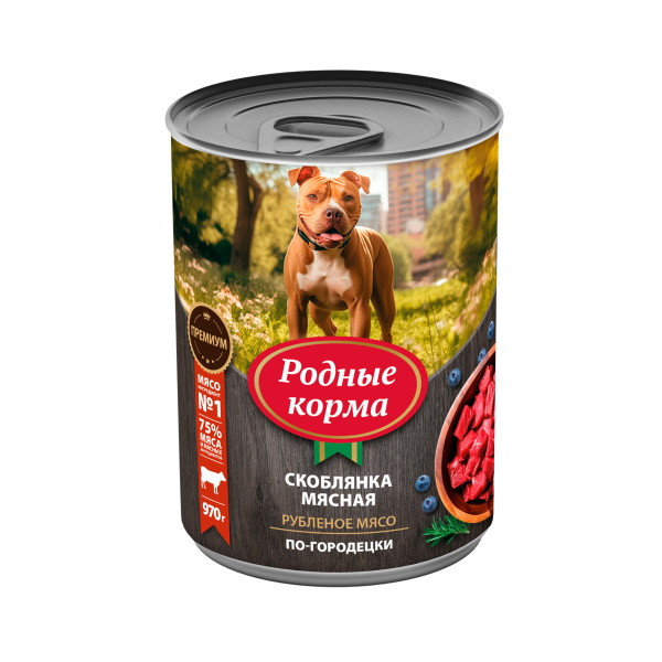 Консервы Родные Корма Скоблянка мясная по-городецки для собак - 970 г х 12 шт