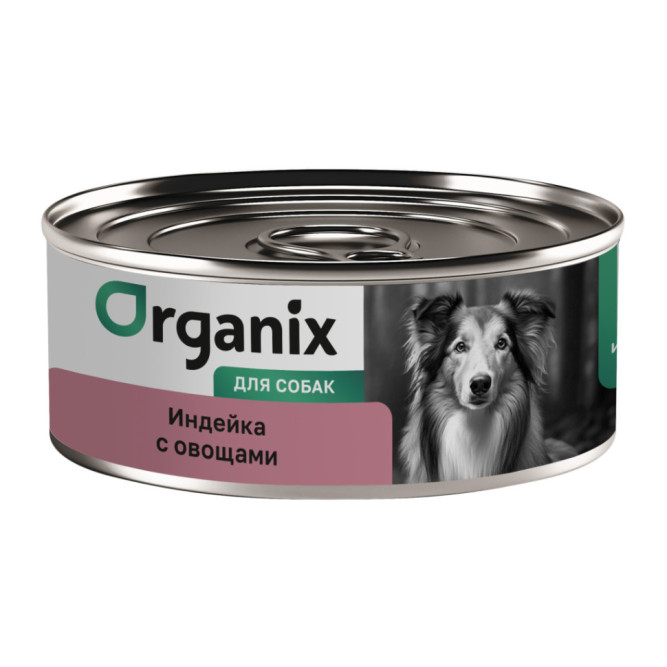Organix консервы для собак с индейкой и овощным ассорти - 100 г х 12 шт