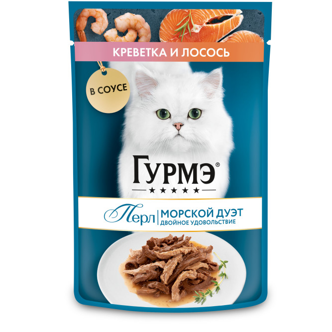 Гурмэ Перл Морской Дуэт влажный корм для взрослых кошек, креветки и лосось, нежное филе в соусе - 75 г х 26 шт