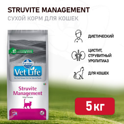 Farmina Vet Life Cat Struvite Management сухой корм для взрослых кошек при рецидивах МКБ струвитного типа - 5 кг