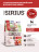 Sirius сухой корм для взрослых кошек, мясной рацион - 1,5 кг