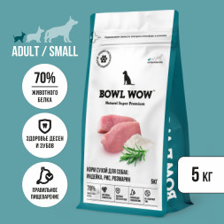 BOWL WOW сухой корм для взрослых собак мелких пород с индейкой, рисом и розмарином - 5 кг