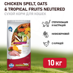 Farmina N&amp;D Cat Tropical Selection Chicken Neutered Adult сухой корм для стерилизованных кошек и кастрированных котов, с курицей - 10 кг