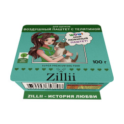 Zillii влажный корм для щенков всех пород, воздушный паштет с телятиной, в ламистерах - 100 г х 15 шт