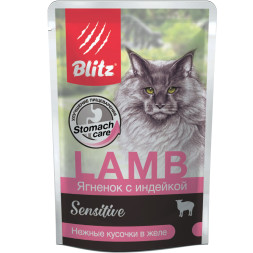 Blitz Sensitive Adult Cats влажный корм для взрослых кошек с чувствительным пищеварением, с ягненком и индейкой, в паучах - 85 г х 24 шт