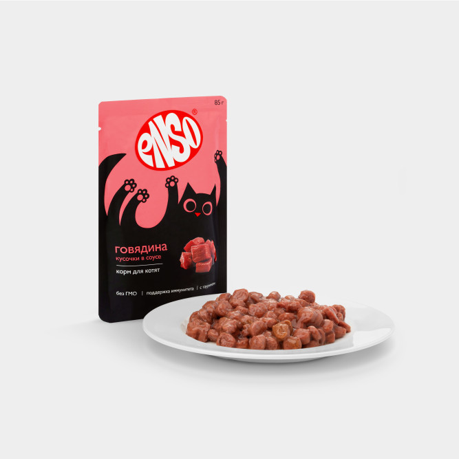ENSO влажный корм для котят, кусочки в соусе с говядиной, в паучах - 85 г х 24 шт