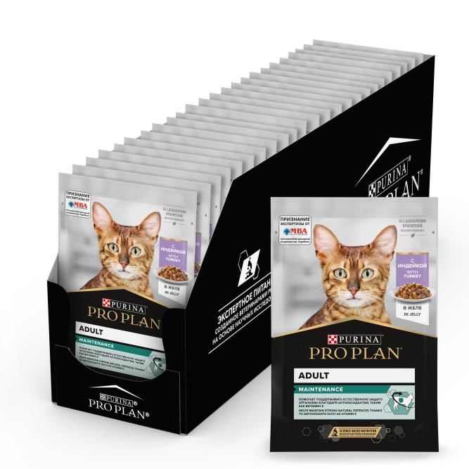Pro Plan Adult Maintenance влажный корм для взрослых кошек, с индейкой в желе - 85 г x 26 шт