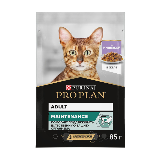 Pro Plan Adult Maintenance влажный корм для взрослых кошек, с индейкой в желе - 85 г x 26 шт