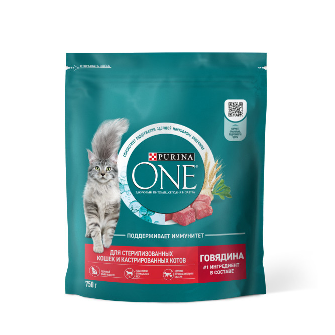 Purina ONE сухой корм для стерилизованных кошек и кастрированных котов с говядиной и пшеницей  - 750 г