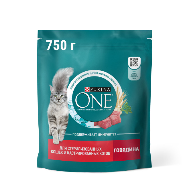 Purina ONE сухой корм для стерилизованных кошек и кастрированных котов с говядиной и пшеницей  - 750 г
