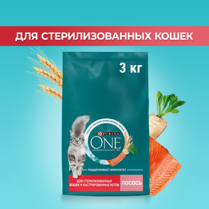 Purina One сухой корм для взрослых стерилизованных кошек с лососем - 3 кг