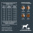 AlphaPet Superpremium сухой полнорационный корм для взрослых собак крупных пород с говядиной и потрошками - 12 кг