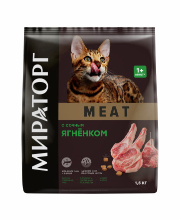 Мираторг MEAT сухой корм для взрослых кошек, с сочным ягнёнком - 1,5 кг