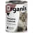 Organix консервы для кошек с говядиной и языком - 410 г х 15 шт