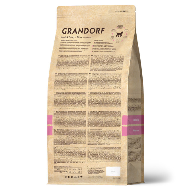 Grandorf сухой корм для котят с ягненком и индейкой - 2 кг