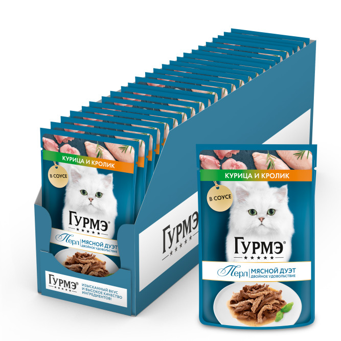 Гурмэ Перл Мясной Дуэт влажный корм для взрослых кошек, кролик и курица, нежное филе в соусе - 75 г х 26 шт