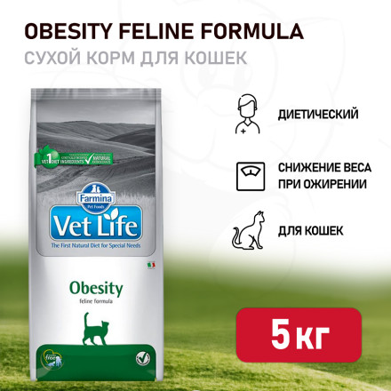 Farmina Vet Life Cat Obesity сухой корм для взрослых кошек с ожирением - 5 кг