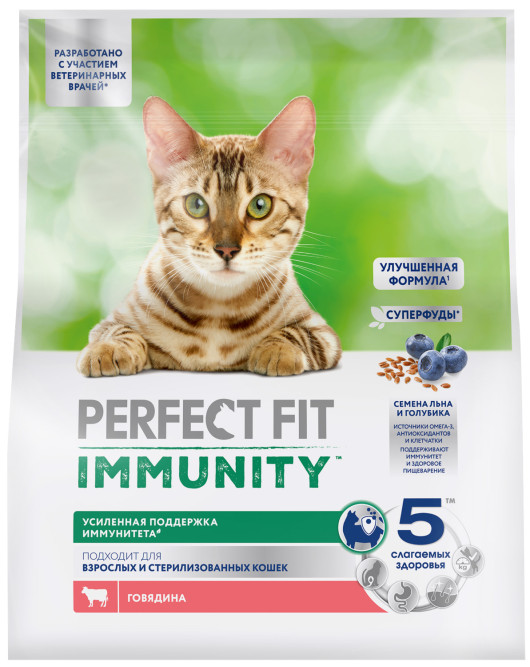Perfect Fit Immunity сухой корм для поддержания иммунитета кошек, с говядиной и добавлением семян льна и голубики - 1,1 кг