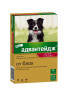 Изображение товара Адвантейдж капли на холку от блох для собак весом от 10 до 25 кг - 4 пипетки