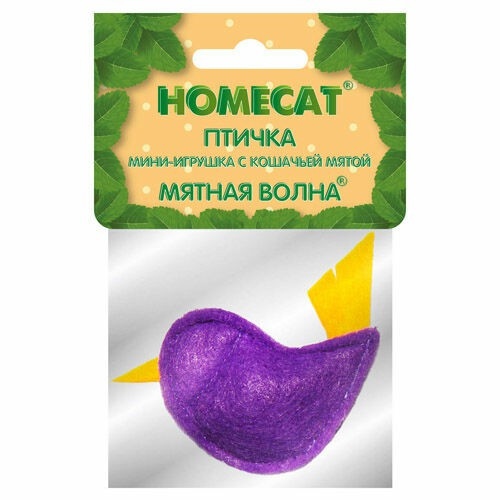 HOMECAT игрушка для кошек птичка мини с кошачьей мятой, 5 см