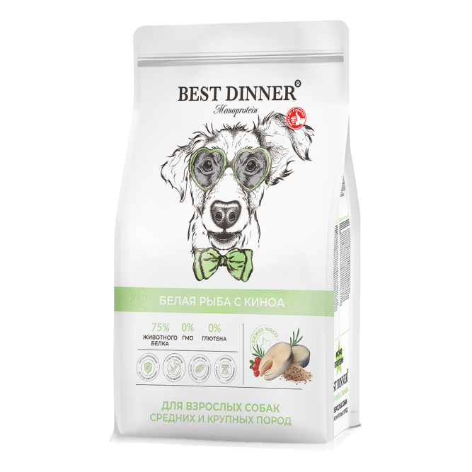 Best Dinner Monoprotein Adult Medium/Maxi сухой корм для взрослых собак средних и крупных пород склонных к аллергии и проблемам с пищеварением, с белой рыбой и киноа - 2 кг