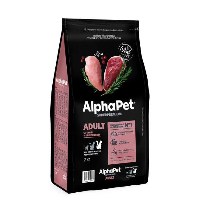 AlphaPet Superpremium сухой корм для взрослых кошек крупных пород с уткой и цыпленком - 2 кг