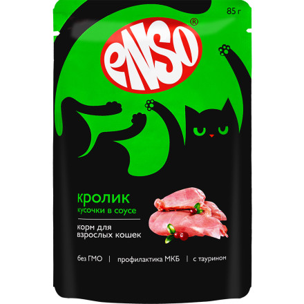 ENSO влажный корм для взрослых кошек, кусочки в соусе с кроликом, в паучах - 85 г х 24 шт