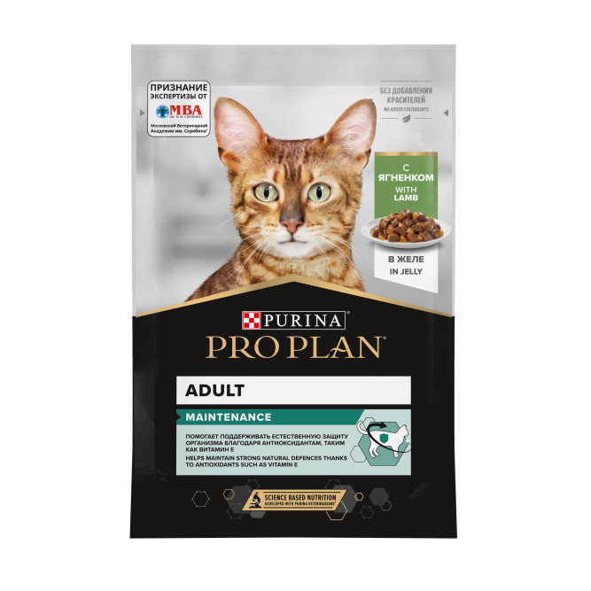 Pro Plan Adult Maintenance влажный корм для взрослых кошек, с ягненком в желе - 85 г x 26 шт