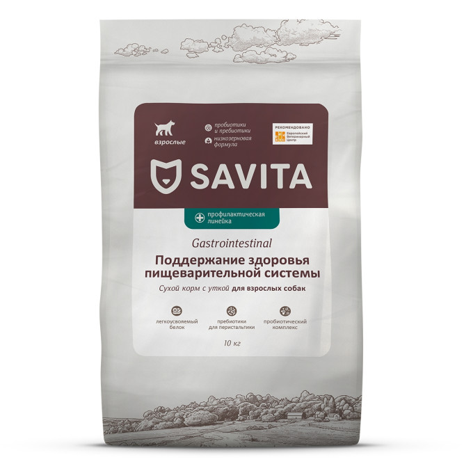 Savita Preventive Line Gastrointestinal сухой диетический корм для взрослых собак всех пород для поддержания здоровья пищеварительной системы с уткой - 10 кг