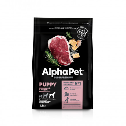 AlphaPet Superpremium сухой полнорационный корм для щенков до 6 месяцев, беременных и кормящих собак крупных пород с говядиной и рубцом - 1,5 кг