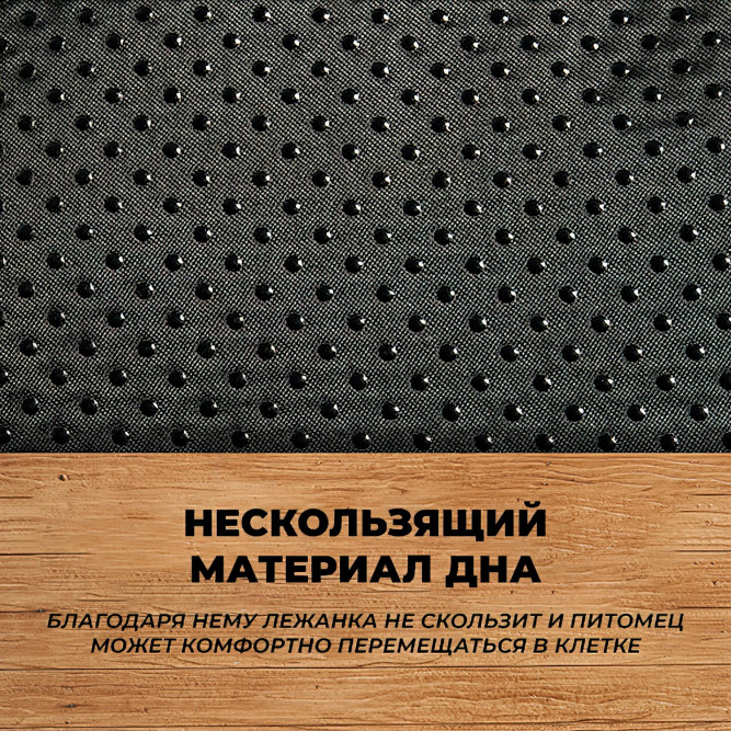 Лежанка MidWest Ombre для собак и кошек плюшевая с завитками 104х64 см, мокко