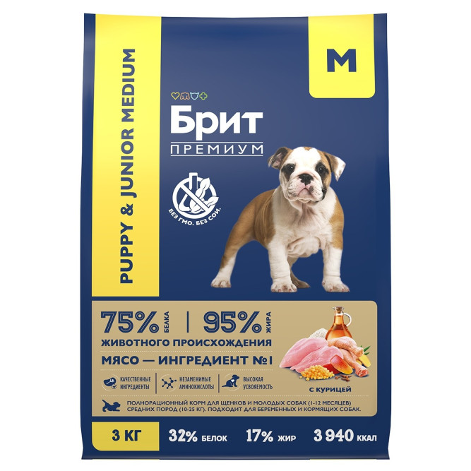 Брит Премиум Dog Puppy and Junior Medium сухой корм для щенков и молодых собак средних пород с курицей - 3 кг