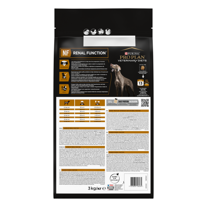 Pro Plan Veterinary NF Renal Function сухой корм для взрослых собак при патологии почек - 3 кг