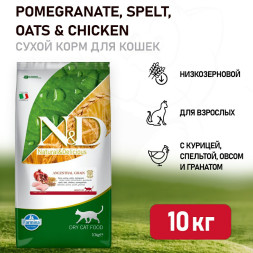 Farmina N&amp;D Ancestral Grain Cat Chicken, Spelt, Oats And Pomegranate Adult сухой низкозерновой корм для взрослых кошек с курицей и гранатом - 10 кг