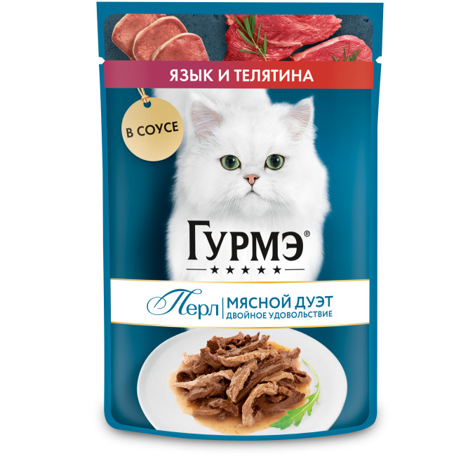 Гурмэ Перл Мясной Дуэт влажный корм для взрослых кошек, язык и телятина, нежное филе в соусе - 75 г х 26 шт