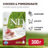 Изображение товара Farmina N&D Prime Cat Chicken & Pomegranate Kitten сухой беззерновой корм для котят, беременных и кормящих кошек с курицей и гранатом - 300 г